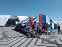 Relay for Life Japan Minato Mirai