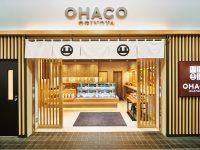 OGINOYA OHACO(笹塚) 開店1周年記念のお知らせ