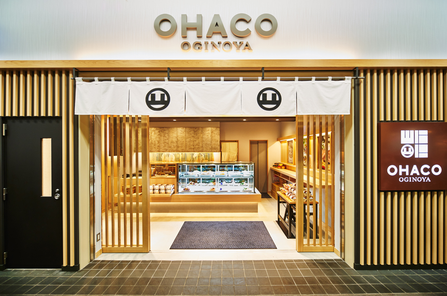 OGINOYA OHACO」2024/1/28閉店のお知らせ | 峠の釜めし本舗 荻野