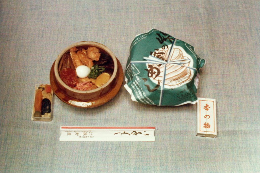 荻野屋 Historical Documentation Photographs