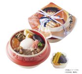 Update: "Rurouni Kenshin" Collaboration Beef Pot Kamameshi on Sale