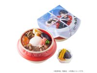 「るろうに剣心」コラボ 牛鍋釜めし掛け紙変更のお知らせ(四乃森蒼紫)