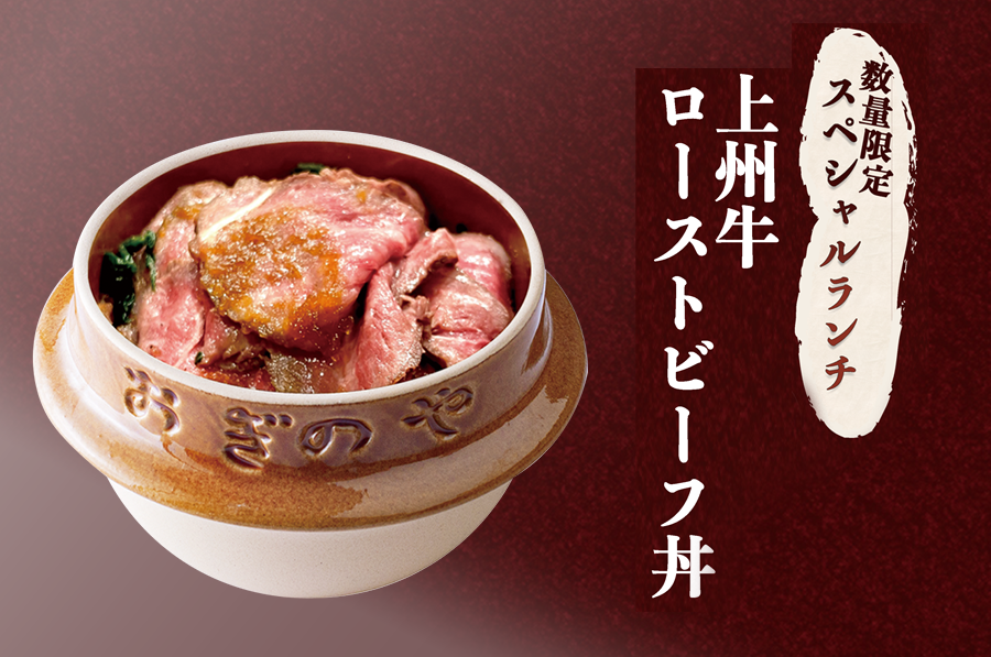 【新品】ビーフ BEEF/ドリーミン京浜東北ライン/アナログ7インチレコード Japanese Recorder/ビーフ｜HIPHOP/R&B｜ディスクユニオン・オンライン