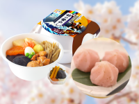 Pre-order only] 荻野屋's "Cherry Blossom Viewing Set" reservation starts now!