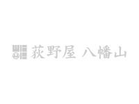 レジ袋有料化のお知らせ