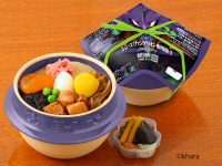 [終了]峠の釜めし エヴァンゲリオン初号機ver. 発売のお知らせ